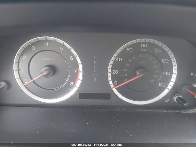 Aukcja sprzedaży 2012 Honda Accord 2.4 Lx, vin: 1HGCP2F31CA116894, numer aukcji: 40854283