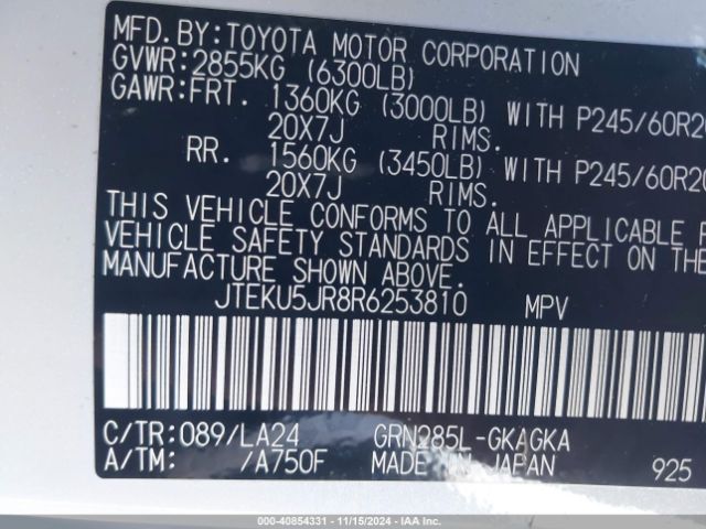 JTEKU5JR8R6253810 Toyota 4runner Limited