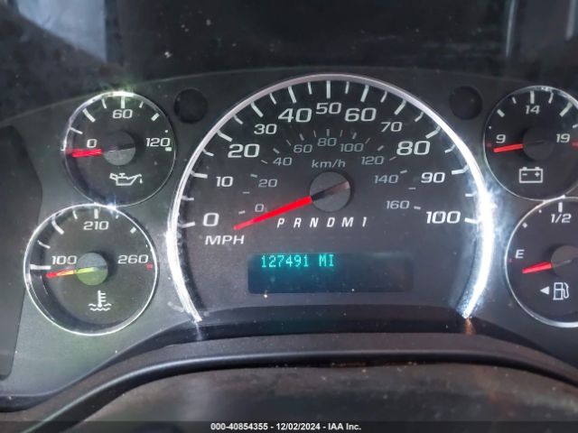 1GCWGAF19H1317826 Chevrolet Express 2500 Work Van