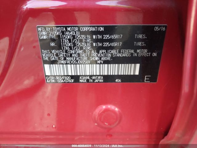 2016 TOYOTA RAV4 JTMBFREV2GJ092569 Photo 8
