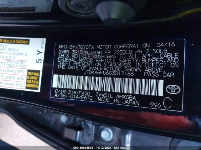 JTDKARFU6G3017186 Toyota Prius