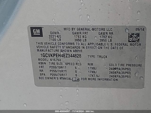 1GCVKPEH4EZ344828 Chevrolet Silverado 1500 Work Truck