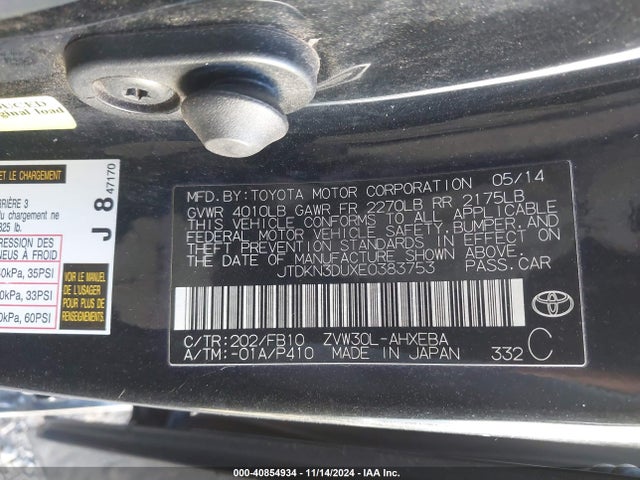 Toyota Prius Two 2014 JTDKN3DUXE0383753 Image 9