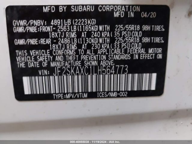 JF2SKAXC1LH564773 Subaru Forester Touring