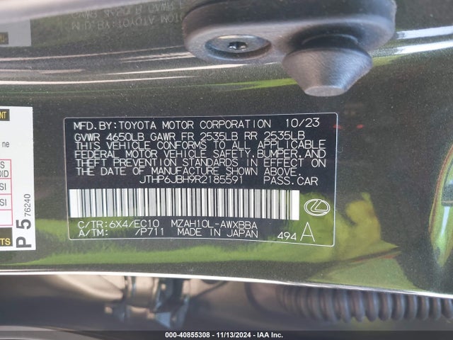 JTHP6JBH9R2185591 Lexus Ux 250h Premium