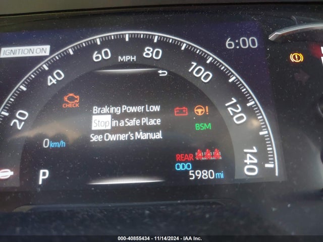 Toyota Rav4 Xle Premium 2024 2T3C1RFV3RW337448 Image 7