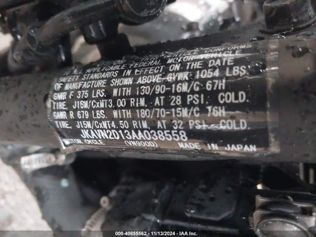 2010 KAWASAKI VN900 JKAVN2D13AA038558 Photo 9