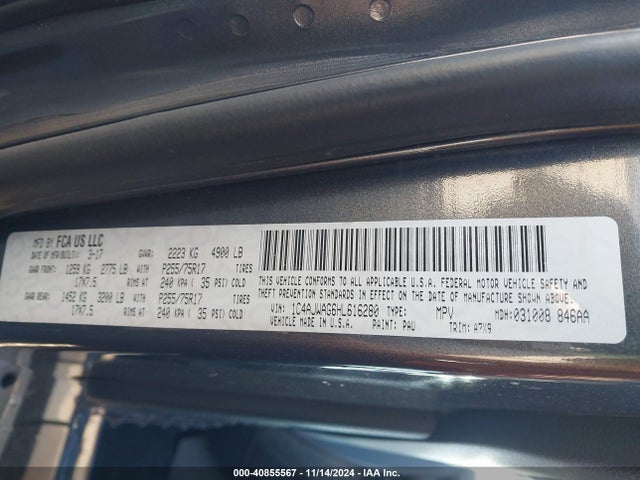 1C4AJWAG6HL616280 Jeep Wrangler Sport 4x4