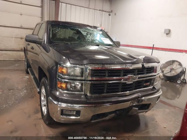 3GCUKREC1EG330932 Chevrolet Silverado 1500 2lt