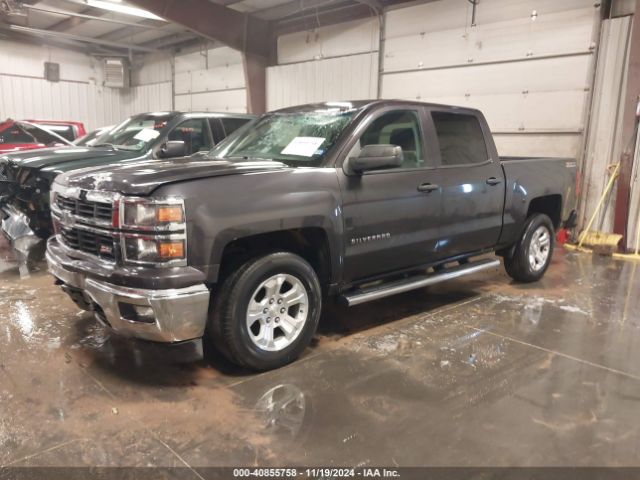 3GCUKREC1EG330932 Chevrolet Silverado 1500 2lt