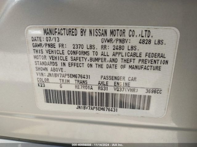 JN1BV7AP5EM676431 Infiniti Q50 Premium
