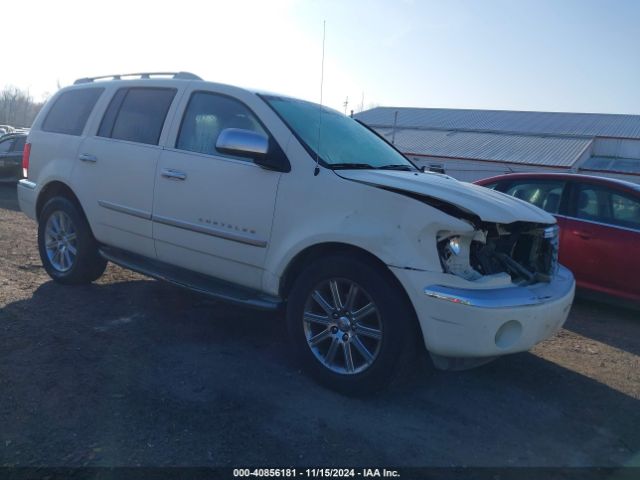 2007 CHRYSLER ASPEN 1A8HW58277F572512