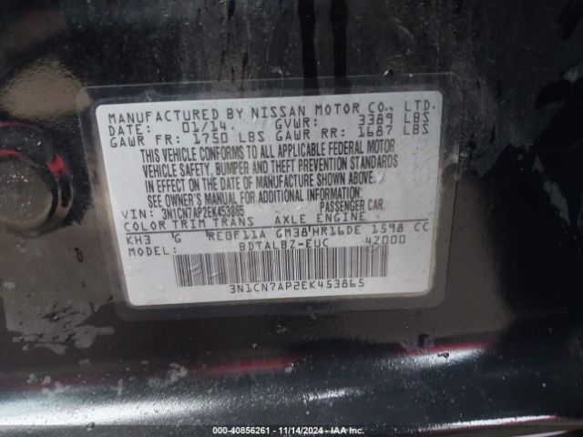 3N1CN7AP2EK453865 Nissan Versa