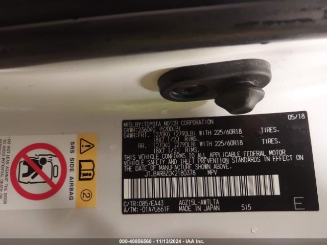 JTJBARBZ0K2180378 Lexus NX 300