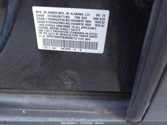 5FRYD4H25EB050212 Acura MDX