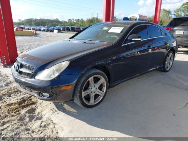 2006 MERCEDES-BENZ CLS 500 WDDDJ75X86A052918 Photo 1