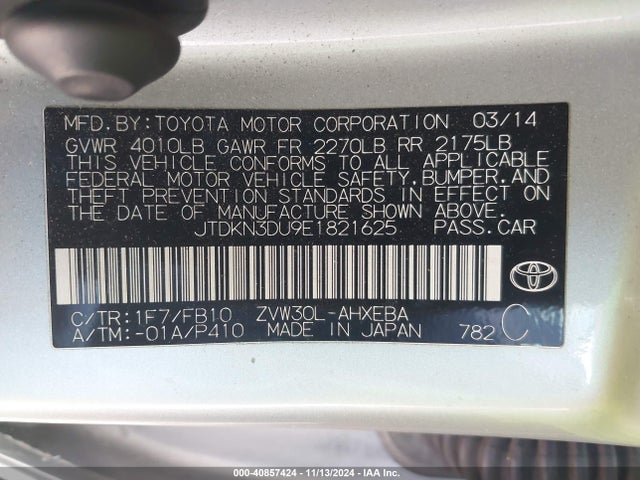 JTDKN3DU9E1821625 Toyota Prius Two