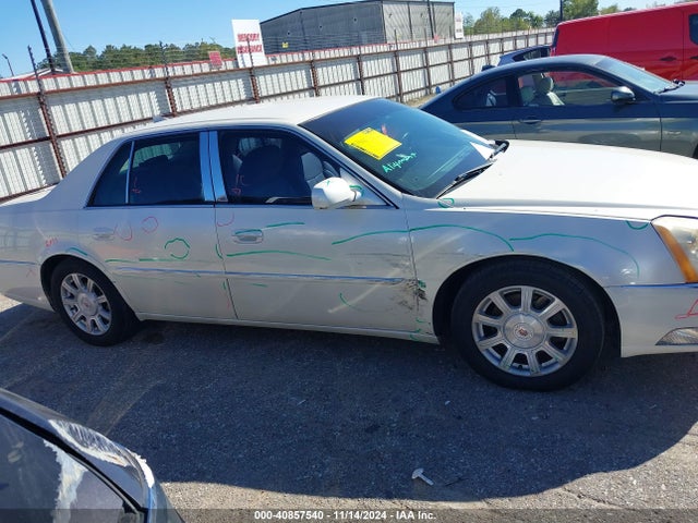 2009 CADILLAC DTS 1G6KD57Y59U142391 Photo 5