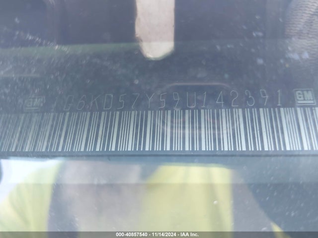 2009 CADILLAC DTS 1G6KD57Y59U142391 Photo 8