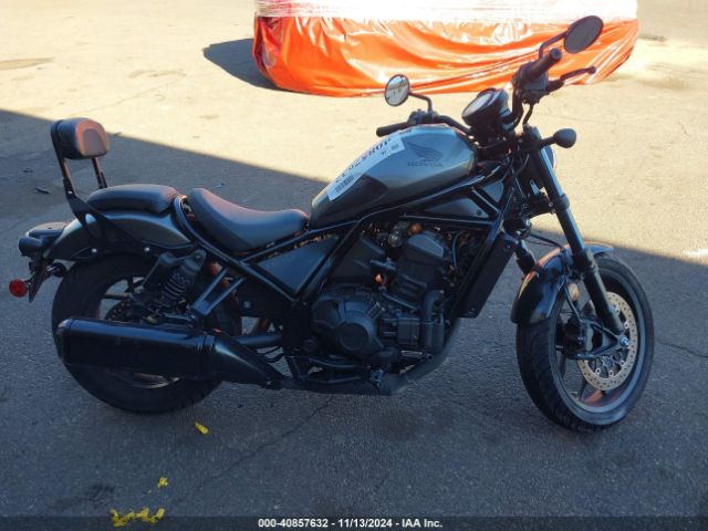 2023 HONDA CMX1100 JH2SC8314PK201425 Photo 7