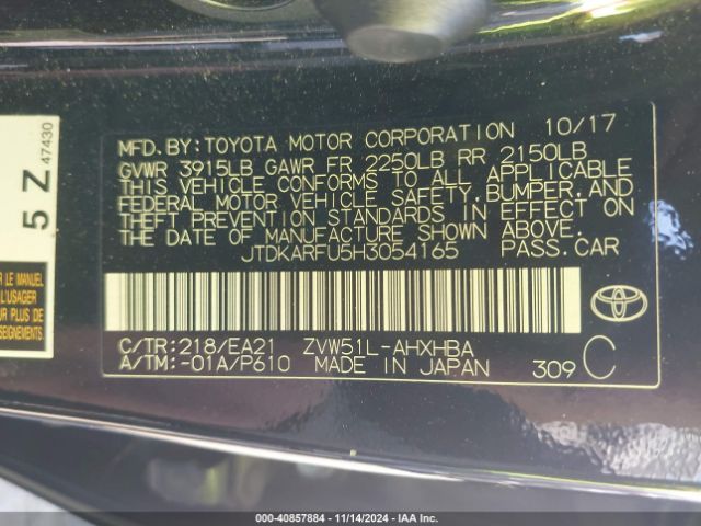 JTDKARFU5H3054165 Toyota Prius Three Touring