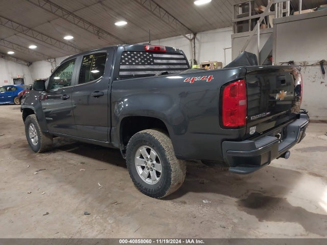 1GCGTBEN8H1261310 Chevrolet Colorado Wt