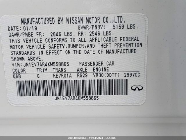JN1EV7AR4KM558865 Infiniti Q50 3.0t Luxe