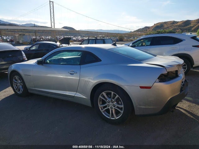 2G1FA1E34E9246944 Chevrolet Camaro 2ls