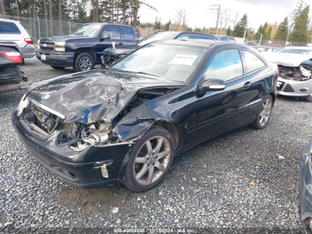 2004 MERCEDES-BENZ C-CLASS WDBRN40J04A630169 Photo 1