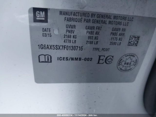 1G6AX5SX7F0130716 Cadillac CTS LUXURY