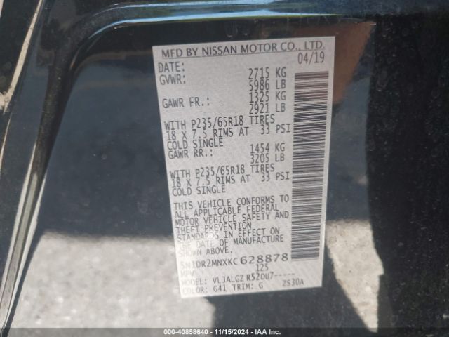 5N1DR2MNXKC628878 Nissan Pathfinder Sl