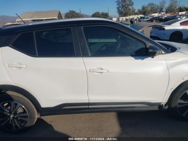 3N1CP5CU0KL492736 Nissan KICKS SR
