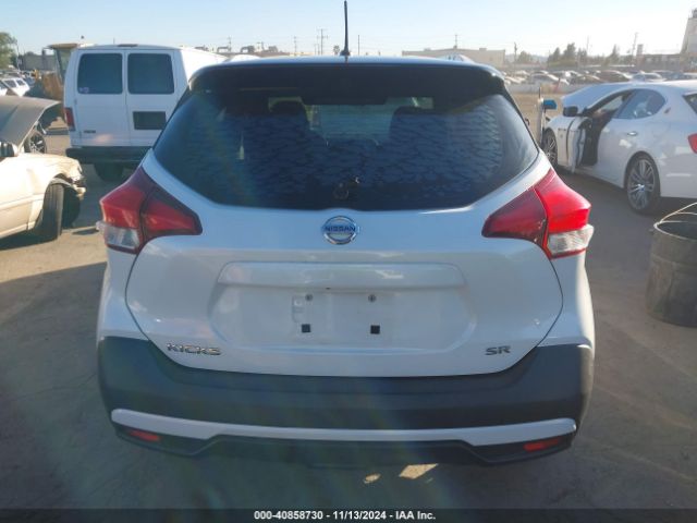 3N1CP5CU0KL492736 Nissan KICKS SR