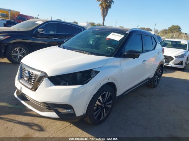 3N1CP5CU0KL492736 Nissan KICKS SR