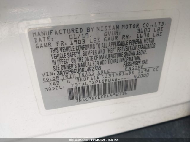 3N1CP5CU0KL492736 Nissan KICKS SR