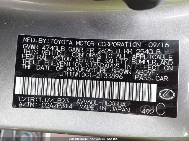 JTHBW1GG1H2133896 Lexus ES 300H