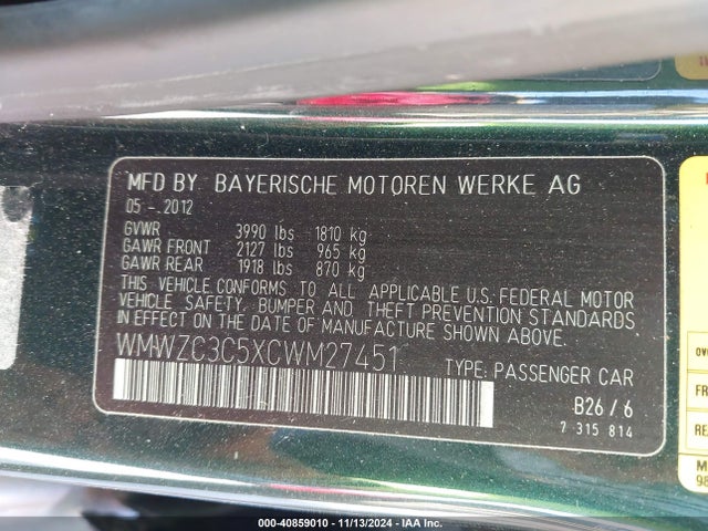 2012 MINI COOPER S COUNTRYMAN WMWZC3C5XCWM27451 Photo 8