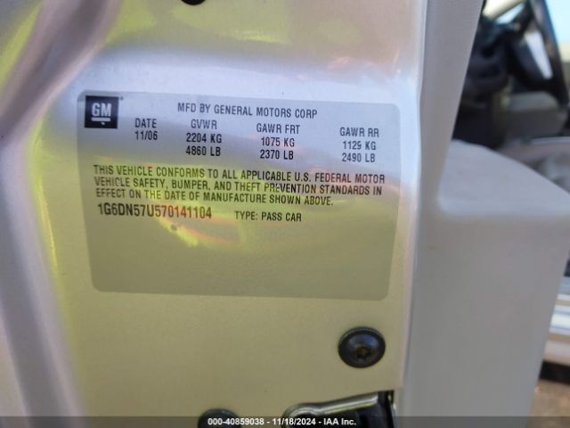 2007 CADILLAC CTS-V 1G6DN57U570141104 Photo 8