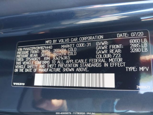 YV4A22PK0M1674440 Volvo Xc90 T6 Momentum 7 Passenger