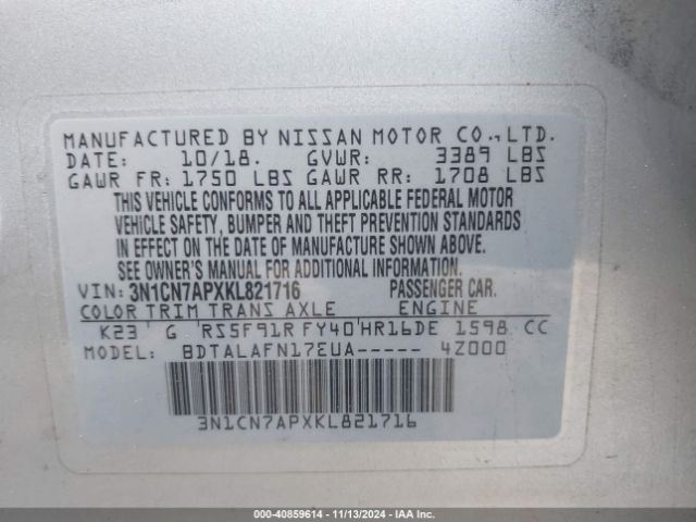 3N1CN7APXKL821716 Nissan Versa 1.6 S