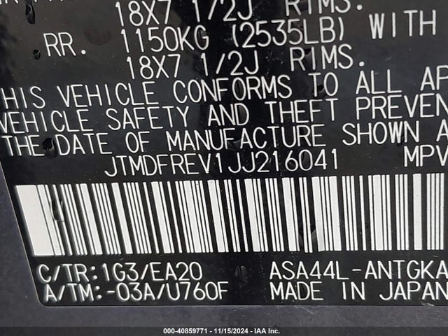 JTMDFREV1JJ216041 Toyota Rav4 Limited
