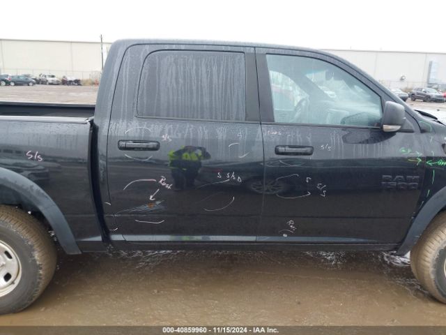 1C6RR7YG7FS755982 RAM 1500 Rebel