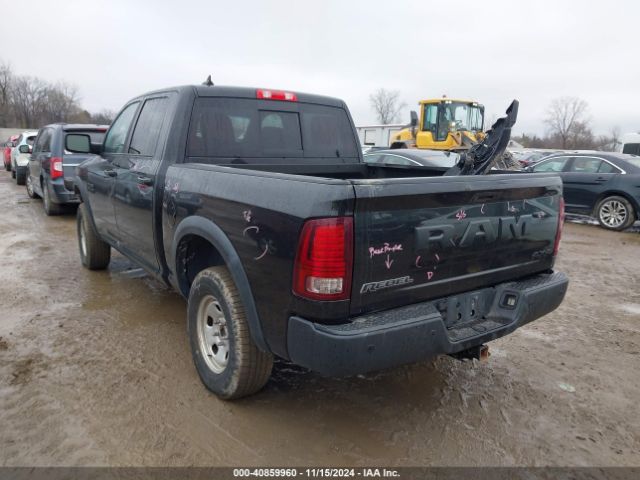1C6RR7YG7FS755982 RAM 1500 Rebel