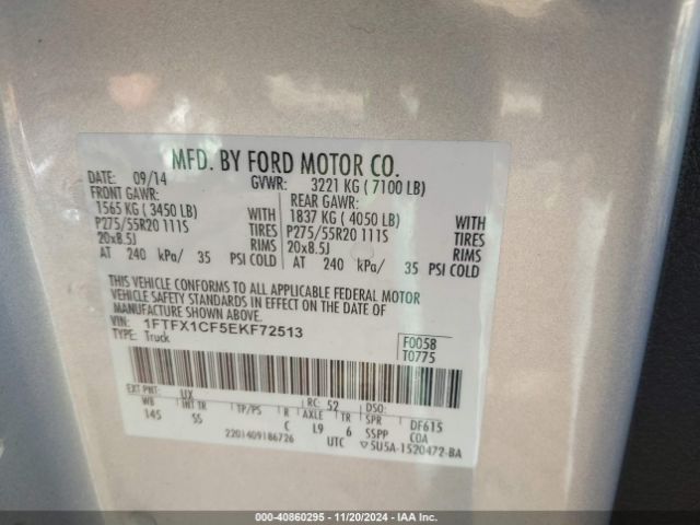 1FTFX1CF5EKF72513 Ford F-150 Stx