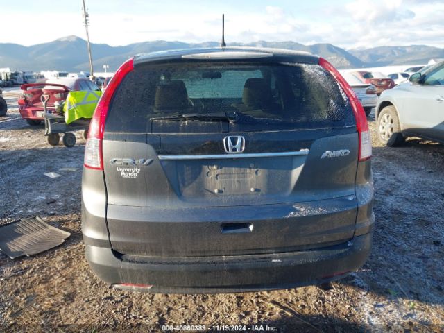 5J6RM4H5XEL009176 Honda CR-V EX