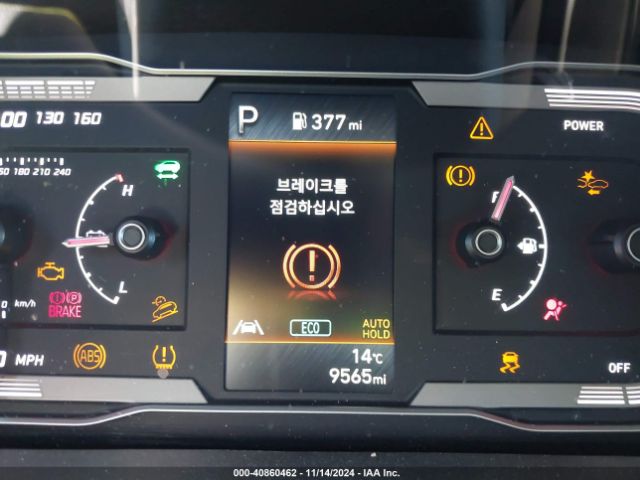 KM8JBCD17RU213273 Hyundai Tucson Hybrid Blue