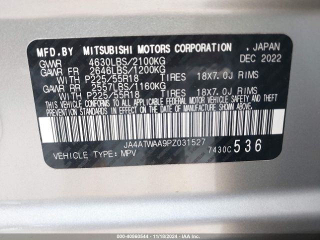 2023 MITSUBISHI ECLIPSE CROSS JA4ATWAA9PZ031527 Photo 8