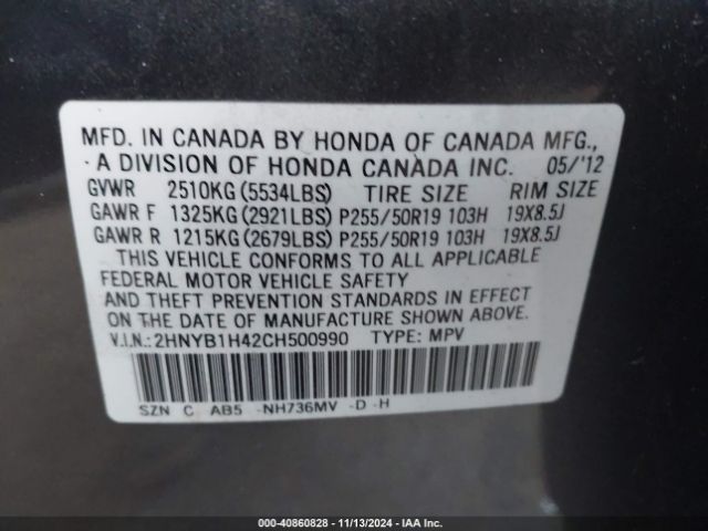 2012 ACURA ZDX 2HNYB1H42CH500990 Photo 8