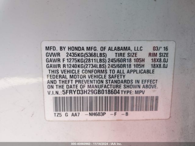 5FRYD3H29GB018604 Acura Mdx Acurawatch Plus Package