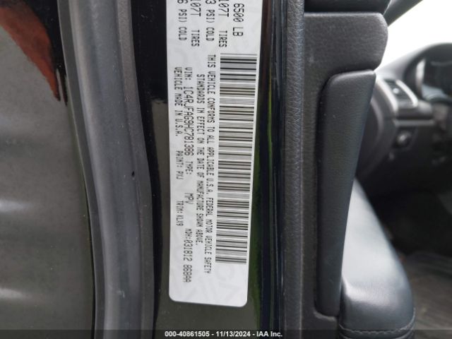 1C4RJFAG9HC781386 Jeep Grand Cherokee Altitude 4x4
